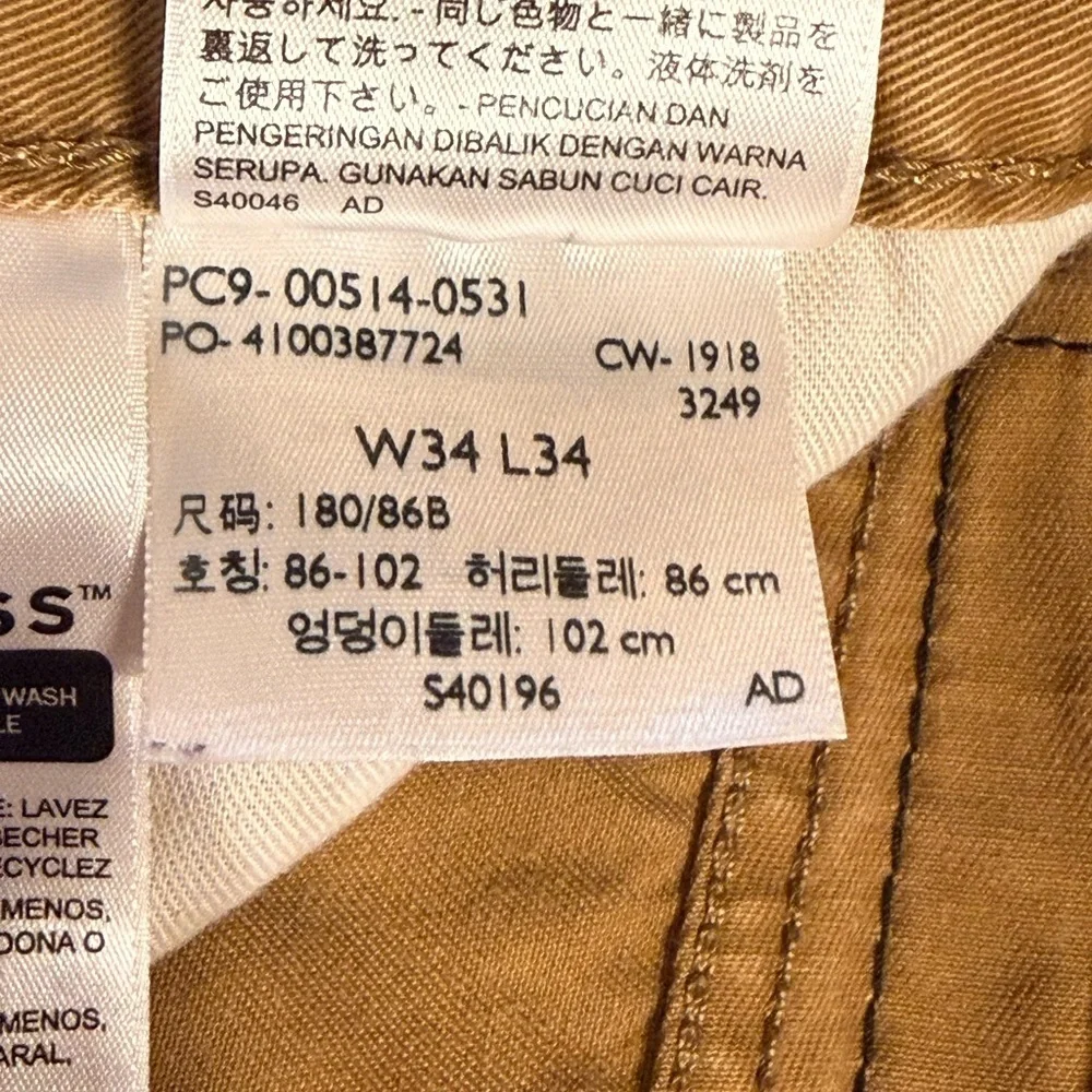Levi’s 514 Straight Fit Jeans Men Tag 34x34 Tan Khaki Cotton Twill Casual Pants